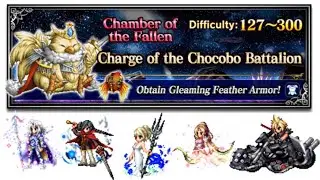 FFBE Global Guide - Charge of the Chocobo Battalion 2TK feat. NV Cloud FFVII Remake