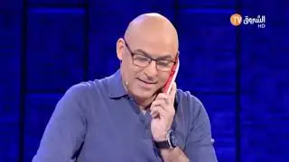 Eddi wala khali Saison 3 - EP 202 | أدي ولا خلي