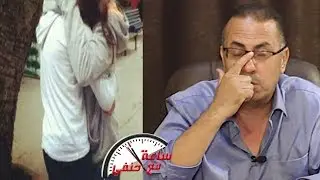منى سخنت زوجها  على اخوه وامه والنتيجه لا تصدق