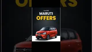 Maruti Suzuki June 2025 discounts on all cars !!! #automobile #marutisuzuki #cars #discount