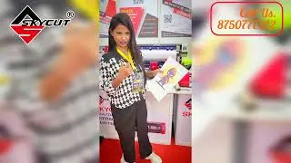 HTV cutting using Skycut Cutting Plotter