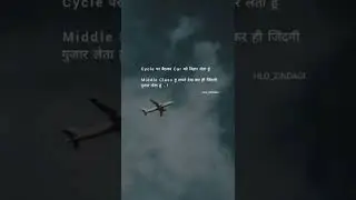 Middle Class Family | Motivational/Sad Quotes WhatsApp Status | #shorts #life #viral #short