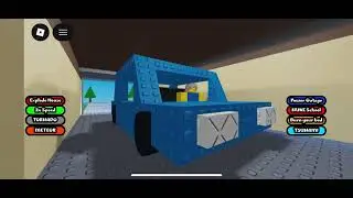 I failed my test (part 6)