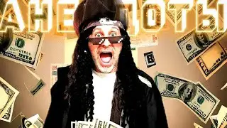 🎯ЧИСТО ПОРЖАТЬ! Подборка юмора для всех 