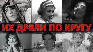 От ДАВАЛОК до ЛЕГЕНД: Что СКРЫВАЛИ звезды СССР?