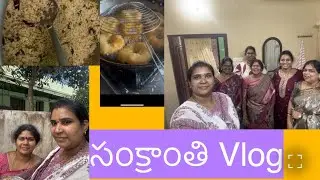 Sankranthi Vlog||Full video||Family time 