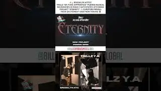🚨🎶 Trillz Y.A.&rsquo;s &ldquo;ETERNITY&rdquo; #StudioSessions Are Here &mdash; FULL GAS 👑🎧