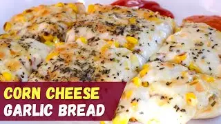 Easy Cheesy Garlic Bread ~ Evening Snack Recipe by Cook Book