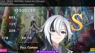 IMAGE -MATERIAL- (Game Ver.) - *6.23 / FC / 438pp