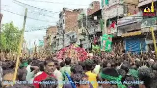 Lakhon Ka Majma Hujoom Bada Taziya 10 Muharram Date 29-7-2023 At Nakhaskona Allahabad