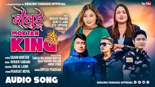 Shailunge Moktan King By Renjen Tamang,Jitu Lopchan, Bijay B Lama & Sumina Lo || New Audio Song