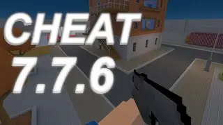 Block Strike Root/noRoot 7.7.6