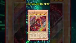 Uria Alternate Art!