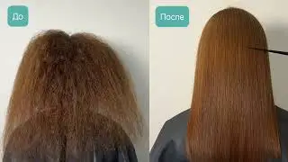 JKeratin. Состав Keratin Shine | Протокол процедуры