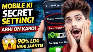 Mobile Ka Ye Secret Setting ON Karo | 90% Log Nahi Jaante | Tech Reality