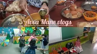 Chaitanya School Program Vlogs & Family  Vlogs ❤️😊#kannada #food #familychannel 