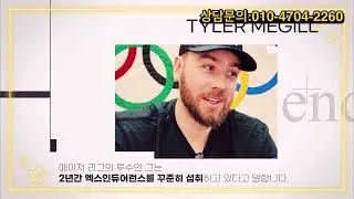 엑스인듀어런스 포커스(Focus) - 건강한 에너지 부스터!1998년 미국에서 설립된 스포츠 뉴트리션 기업 엑스인듀어런스(Xendurance)!