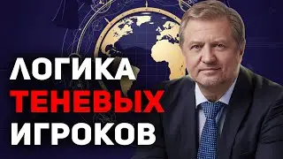 ❗️События в Венесуэле, Китае, Иране и России - СВЯЗАНЫ