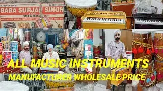 IMPORTED INSTRUMENTS IN CHEAPEST GUITAR HARMONIUM TABLA MANUFACTURER IN AMRITSAR PUNJAB #viralvideo 