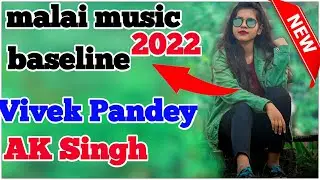 dj malai music new bassline pack || latest bassline pack download 2022