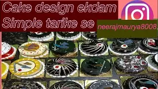 New design cake decoration #cake #cakedecorating #shots #shortsfeed