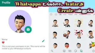How to create whatsapp avatar tamil Infotechraj