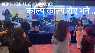 Biteka Kura la- Deep Shrestha Live in Vancouver with Absolute Zero 2025