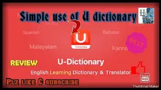U dictionary app review