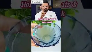 face & hair growth mask at home #skincare #haircare #mask