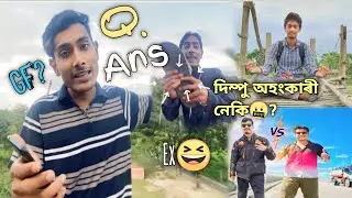 Mr. Lamfa ৰ লগত QnA 😍।। GF ? ।। Assamese QnA Video 2023