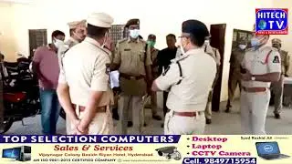 Strong Room Security VC Sajjanar