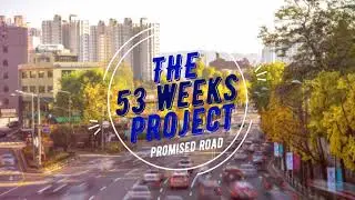 Stuck in Traffic Blues by Promised Road
