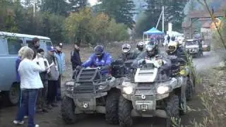 Gorgan Trophy 2009