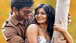 Alludu Seenu First Look Pics - Samantha, Srini, DSP - Alludu Srinu | Silly Monks