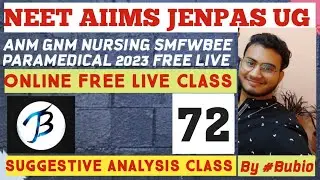Neet 2023|previous year question papers with solutions in bengali SMFWBEE Jenpas ug anm gnm nursing