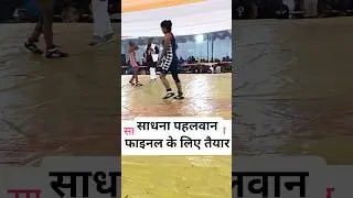 Sadhna wrestler ready for the final #dangalkushti #kushtidangal