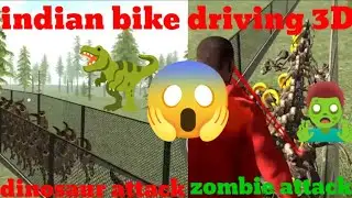 Indian bike driving 3D dinosaur and zombie attack #hqvlog #million @masifqureshi6335 #trending #gta 