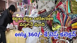 #guntur,saree designer blouse, maheswari silk,bandhini langa voni styles,,