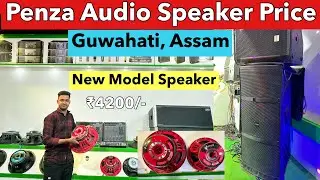 Penza Audio Speaker Amplifier Price & Details | Penza Audio Dj Expo Guwahati Assam - 2024