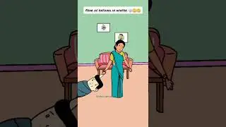 Fear of bathing in winter #winterfunnyvideo #relatable #shorts #short  #funnyshorts #ytshorts #time