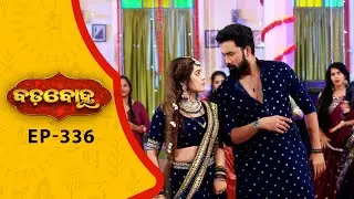 BADABOHU | Full Ep 336 | 20th Aug 2025 | Odia Serial | Tarang TV
