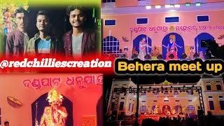 Behera Dhanuyatra 2024 ||ବେହେରା ଧନୁଯାତ୍ରା ରେ କଂସ ମହାରାଜା ||ବହୁତ୍ ଲୋକ //Meet up redchilliescreation ❤