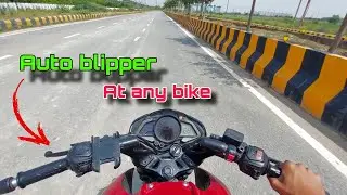 How to down shirt gear without clutch and without jerk || riderboy yash