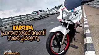 Karizma R stickering