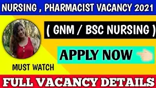 Latest staff nurse vacancy 2021 | staff nurse vacancy 2021 | nursing vacancy 2021 | nursing jobs |