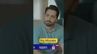 Sher Episode 36 Promo | Teaser | Danish Taimoor | Sarah Khan |  | ARY Digital [Mistakes]
