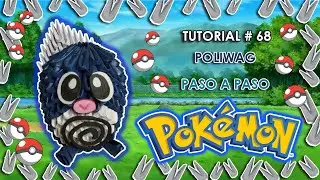 &iquest;C&oacute;mo hacer a POLIWAG 💙 en Origami3D?✂️| Pok&eacute;mon 🌟|Tutorial paso a paso✨| PrizGami3D ❤️