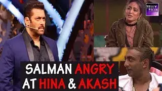 Salman Khan SHOUTS At Hina Khan & Akash Dadlani | Bigg Boss 11 | Weekend Ka Vaar