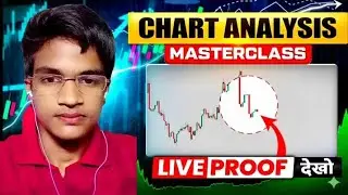 How to Read Trading Charts Like a Pro | SMC chart read
