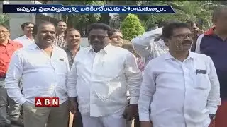 Police Arrests RTC JAC Leaders at Gun Park | Hyderabad | Telangana Latest News | ABN Telugu